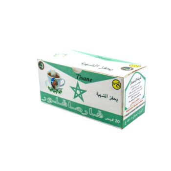PHARMAFLORE TISANE 8 STIMULANTE APPETIT