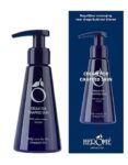 Herome Soin Hydratant Anti Gercures Creme Pour Les Mains 120ml