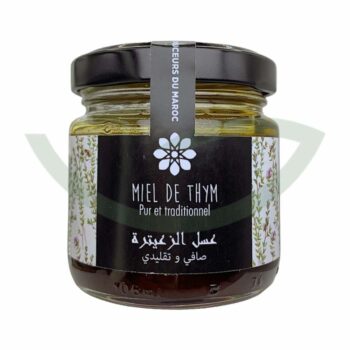 MIELII MIEL DE THYM 150G