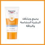 EUCERIN SUN PROTECTION SUN CREME FACE SPF50+ DRY SKIN SENSITIVE SKIN 50ML